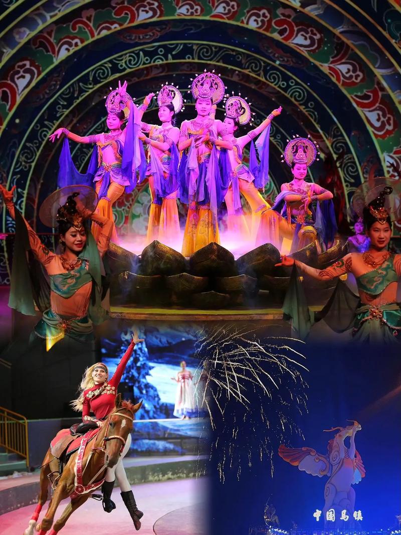 中国马镇——发展迅速的小镇