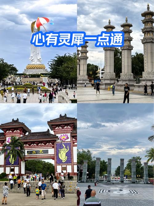 南山文化旅游区景点电话(南山文化旅游区门票价格)