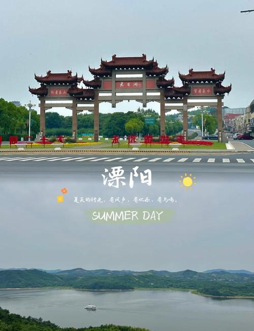 天目湖旅游攻略两日游_天目湖旅游攻略一天游多少钱