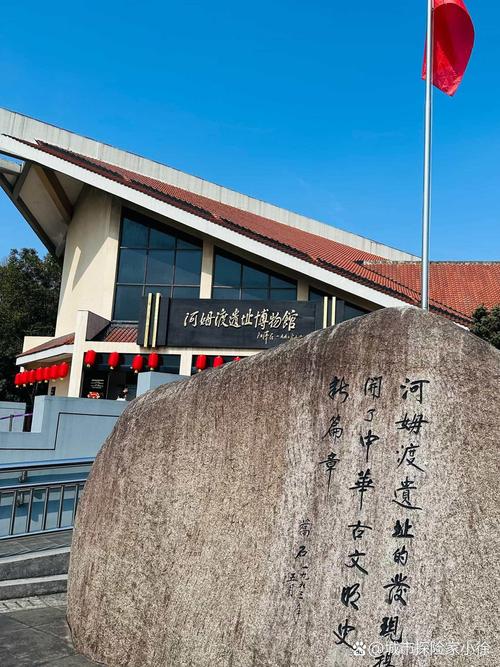 12月份宁波附近哪里好玩的景点(春节宁波附近哪里好玩)