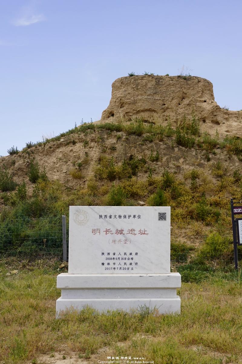 全部定边县景点(定边旅游必去十大景点)