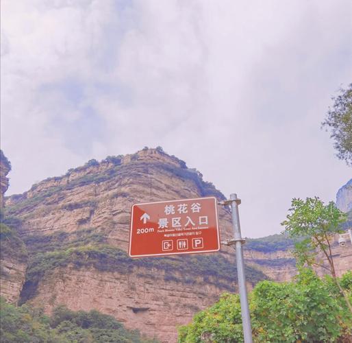 河南周边旅游景点推荐_河南周边好玩的旅游景点推荐