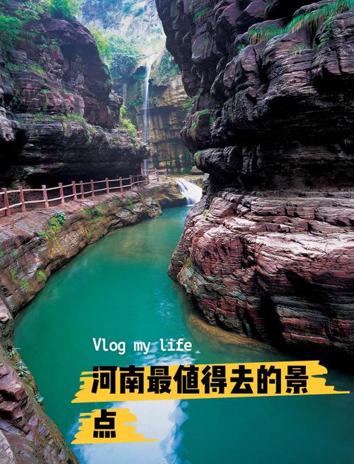 河南周边旅游景点推荐_河南周边好玩的旅游景点推荐
