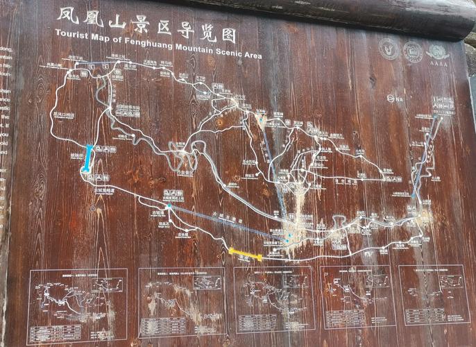 丹东市凤凰山景点(丹东市凤凰山介绍)