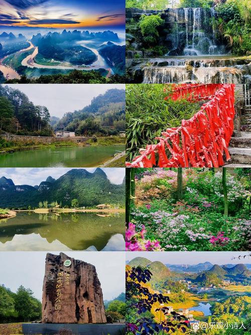 桂林旅游景点老年要门票吗(桂林旅游老人免门票吗)