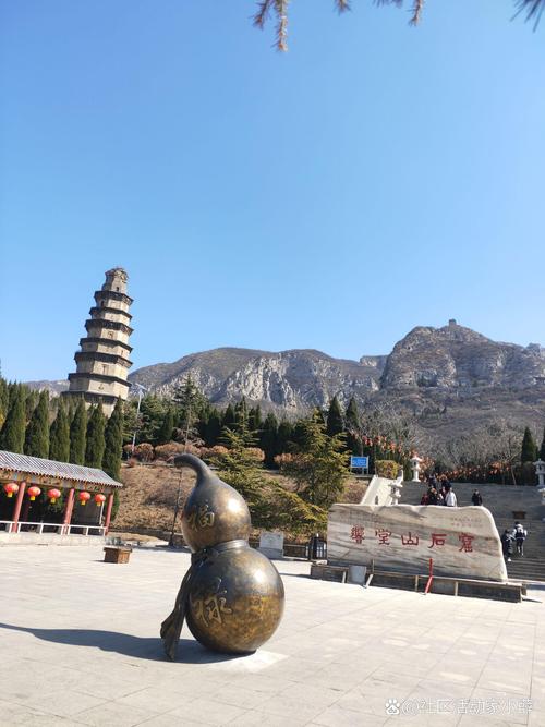 邯郸磁山免费景点(邯郸磁山有什么好玩的)