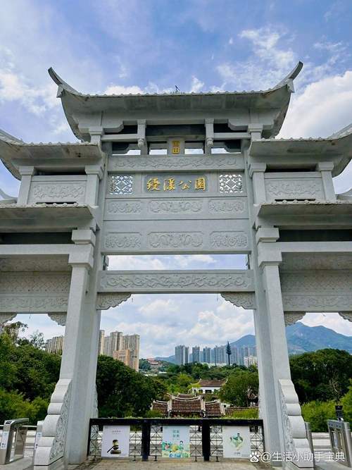 绶溪公园景点介绍(莆田绶溪公园景点介绍)