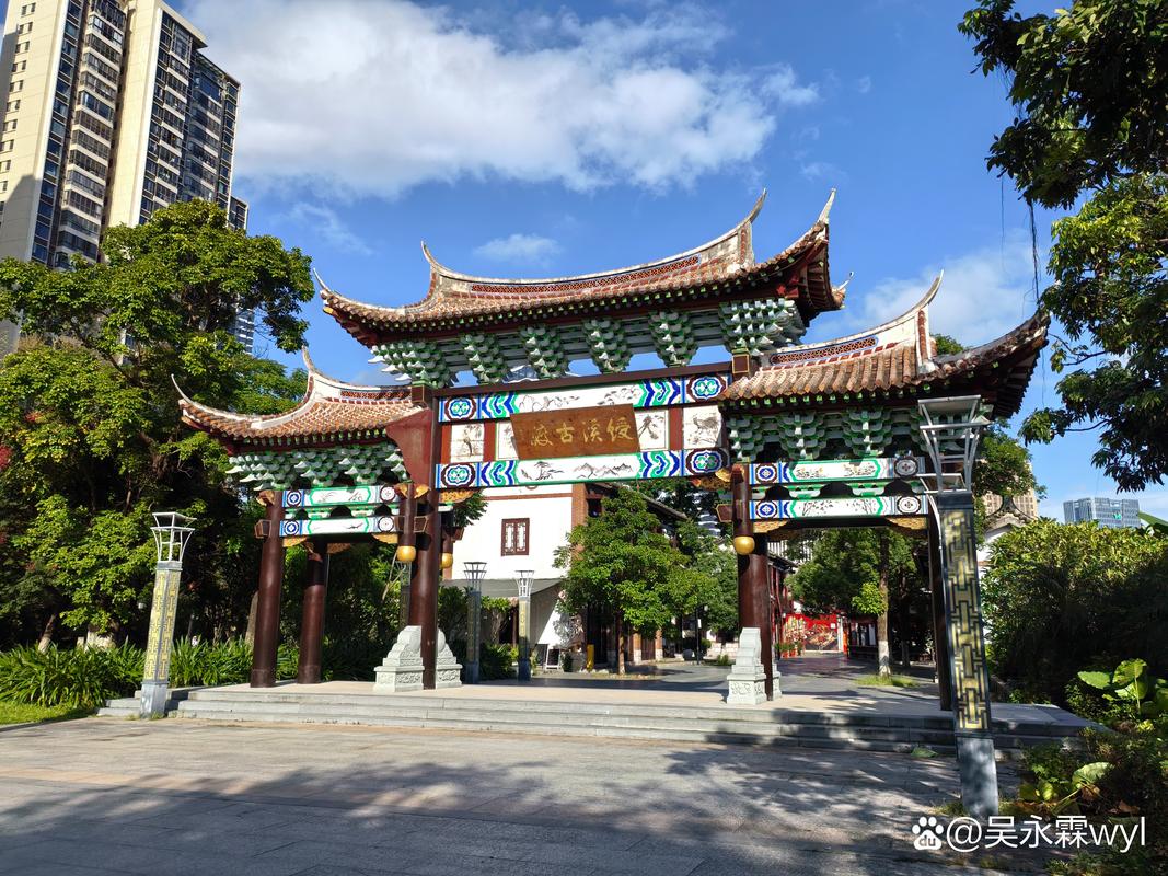 绶溪公园景点介绍(莆田绶溪公园景点介绍)