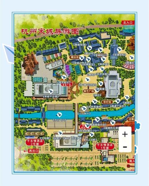 宋城一日游怎么安排-宋城一日游最佳路线图一个半小时