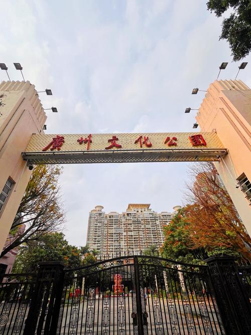 广州有特色公园景点(广州有哪些公园景色好)