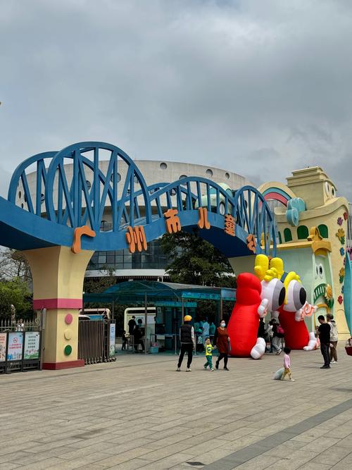 广州有特色公园景点(广州有哪些公园景色好)