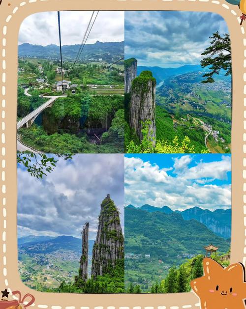 恩施周边景点排名(恩施周边小众景点)