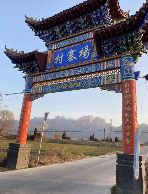 邯郸到西安途中的旅游景点(邯郸到西安旅游攻略)