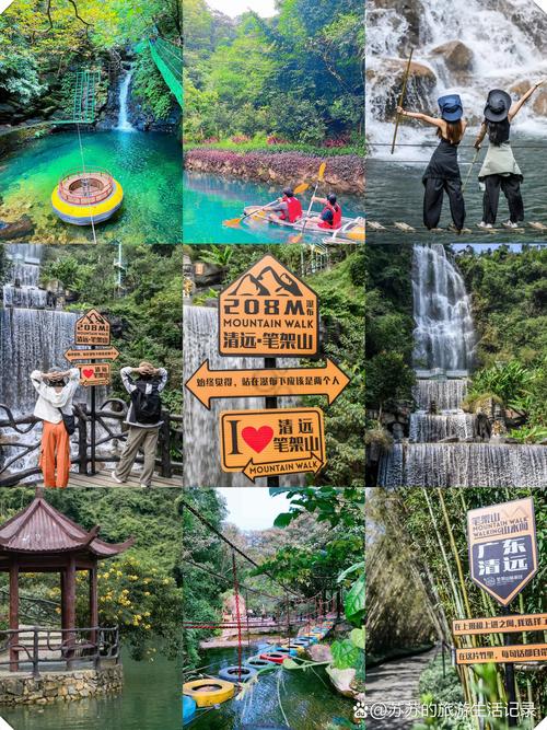 清城区旅游景点概况(清城区旅游攻略)