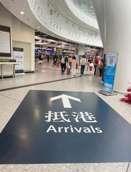 2021年香港恢复通关最新消息（ 2021年7月香港恢复通关最新消息 ）