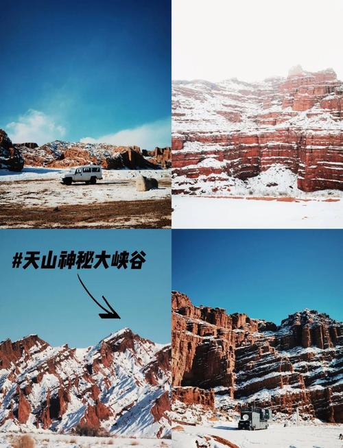 阿克苏旅游景点有多少个(阿克苏旅游景区有哪些)