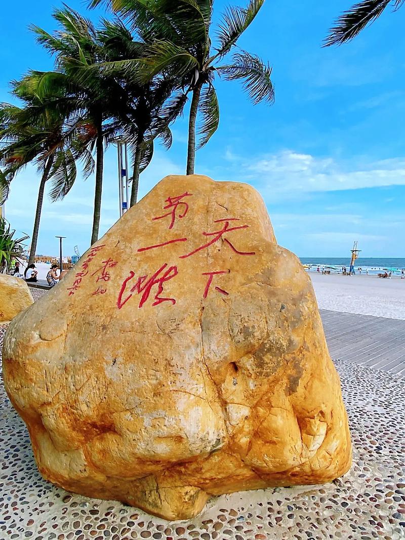 北海景点儿(北海必玩的景点)