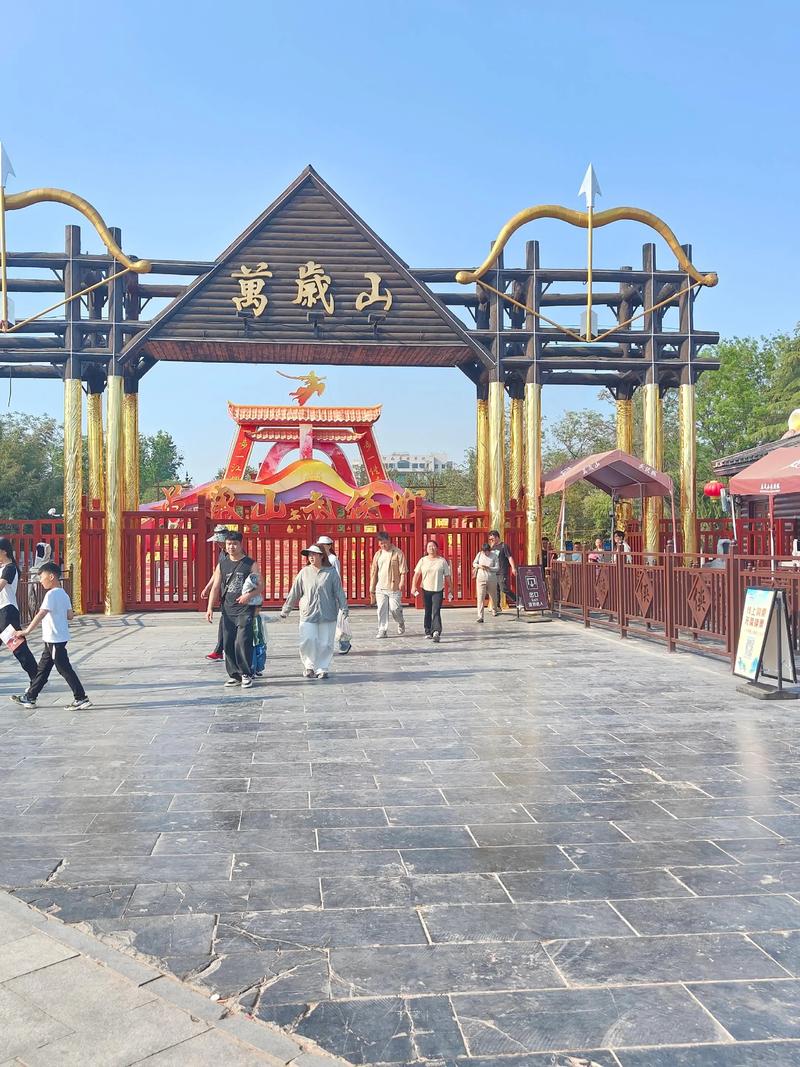 开封万岁山在什么地方?封万岁山一日游攻略