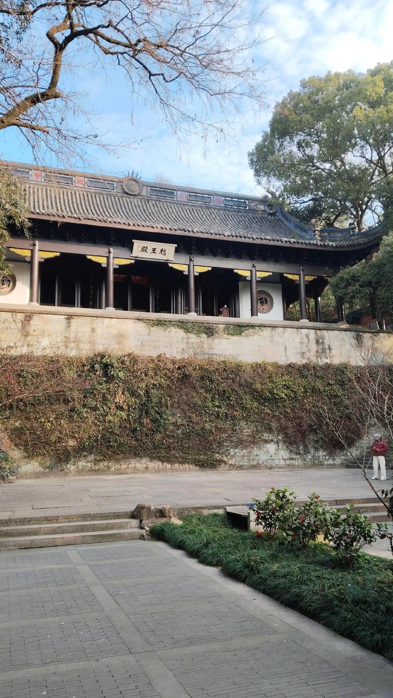 绍兴府山景点(绍兴府山在哪)