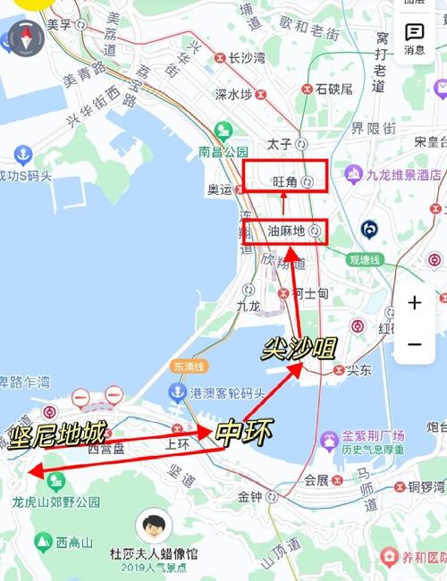 从深圳去香港一日游(从深圳去香港一日游攻略)