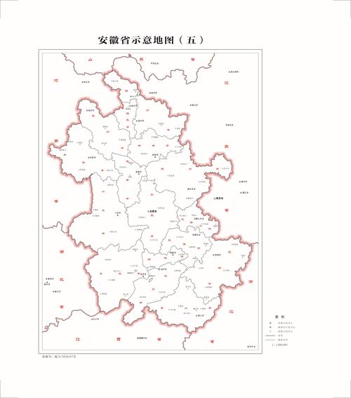安徽地图高清版大图『安徽地图高清版大图全图』