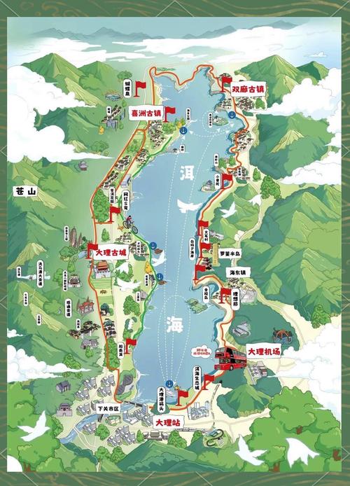 大理三日自由行路线(大理三日自由行路线图)