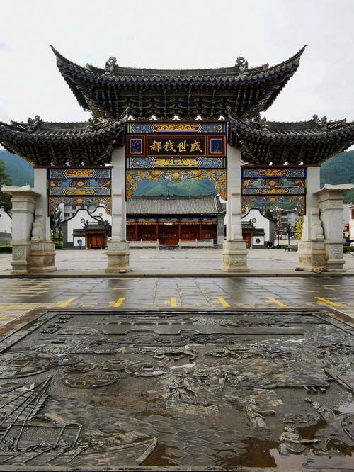 曲靖市会泽县十大旅游景点(曲靖市会泽县十大旅游景点排名)