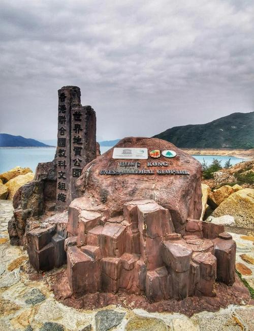 香港万宜水库旅游攻略(香港万宜水库旅游攻略图)