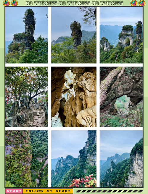 柴埠溪主要景点(柴埠溪风景图片)