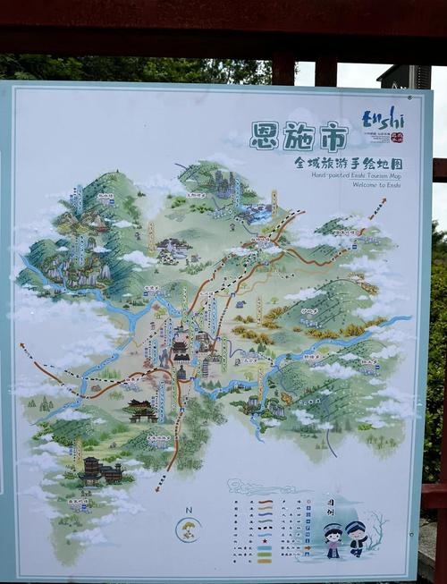 恩施市旅游攻略自由行(恩施市旅游攻略自由行路线)