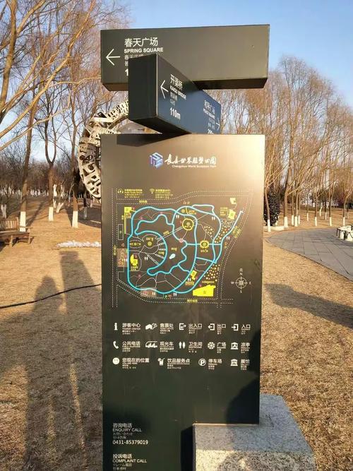 和田到香港旅游费用(和田到香港旅游费用多少)