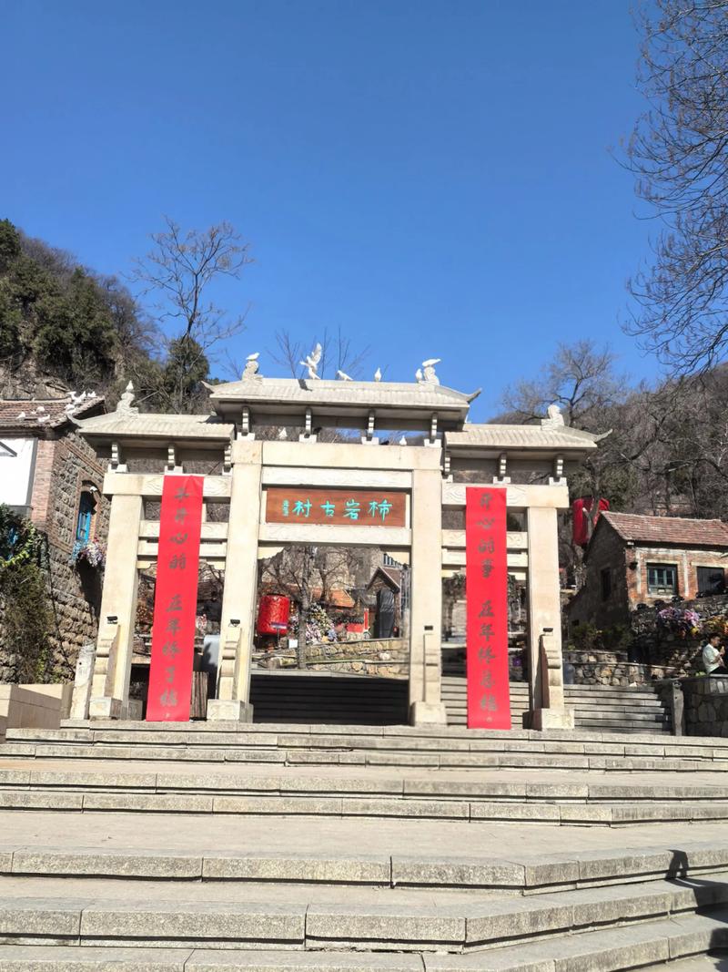 淄博旅游景点大全介绍『淄博旅游攻略必玩的景点』