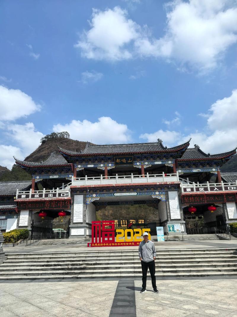 容县小景点(容县景点区好玩的地方)