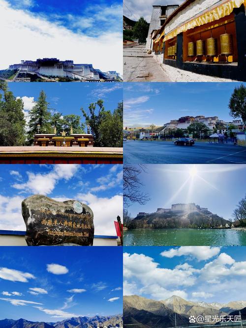 拉萨旅游攻略自助游
