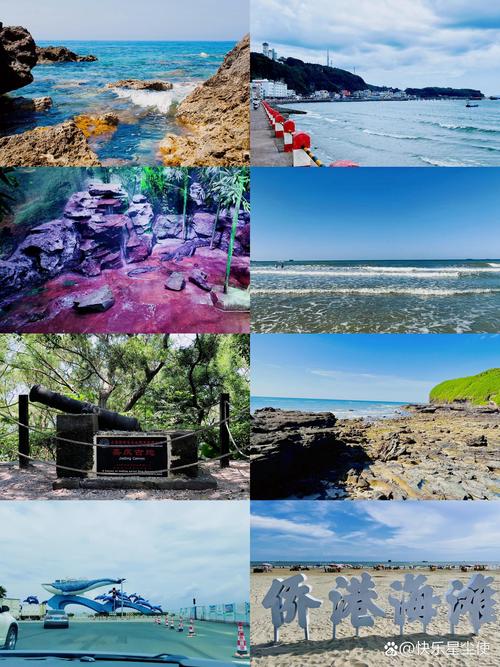 自驾北海市景点大全(北海自驾游景点)