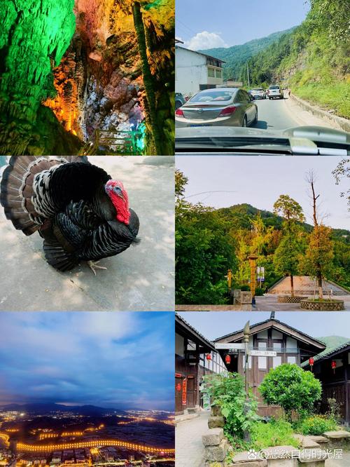 巴中旅游景点排名前十-巴中旅游景点排名前十名