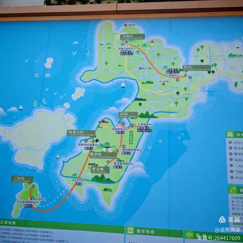 江苏东山旅游攻略(江苏东山旅游攻略图)