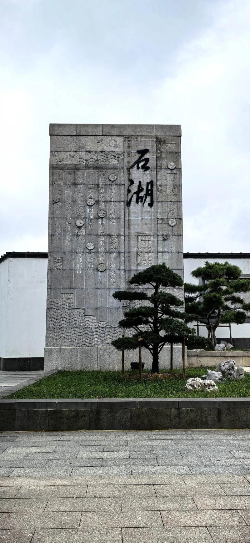 苏州旅游景点石湖(苏州旅游景点石湖路线)