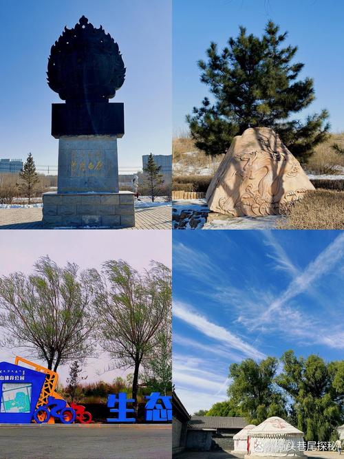 奈曼旗旅游攻略科手机(通辽奈曼旗旅游)