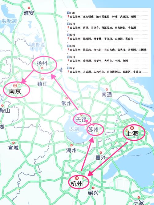 江苏浙江自驾游线路(江苏浙江自驾游路线推荐表)