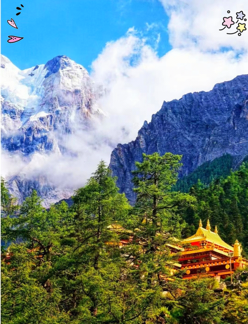 攻略稻城亚丁自助游(稻城亚丁如何自助游)