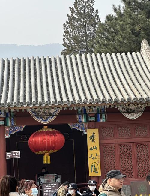 香山附近公园有哪些景点(香山附近公园有哪些景点可以玩)