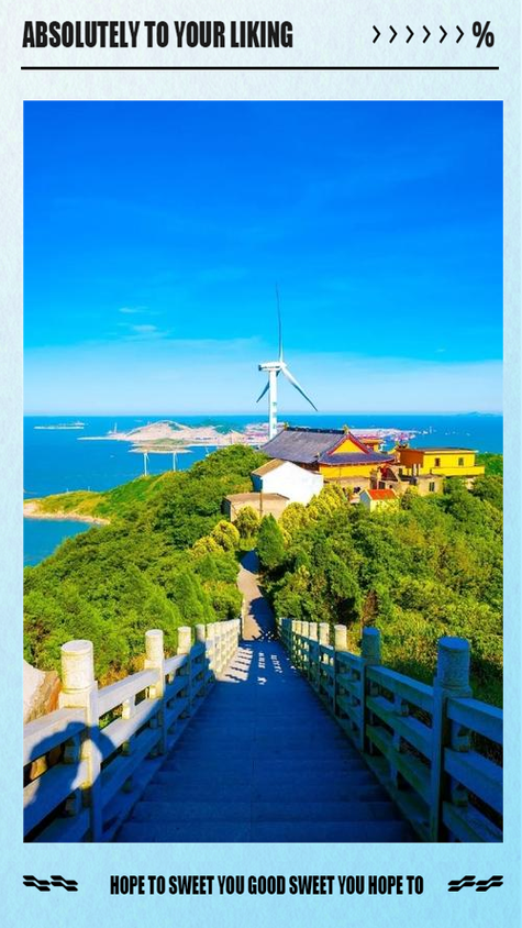 舟山衢山镇旅游攻略（舟山市衢山岛旅游攻略）