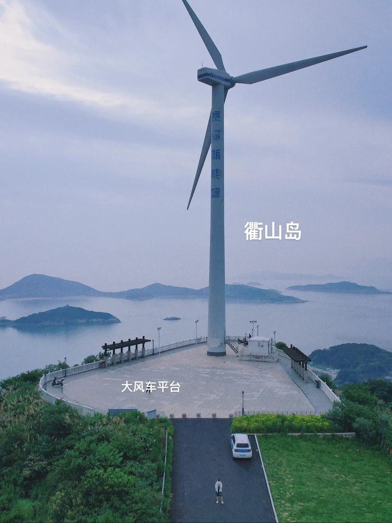 舟山衢山镇旅游攻略（舟山市衢山岛旅游攻略）