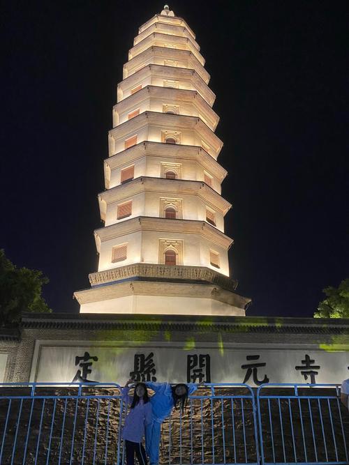 开城附近旅游景点(开城古迹)