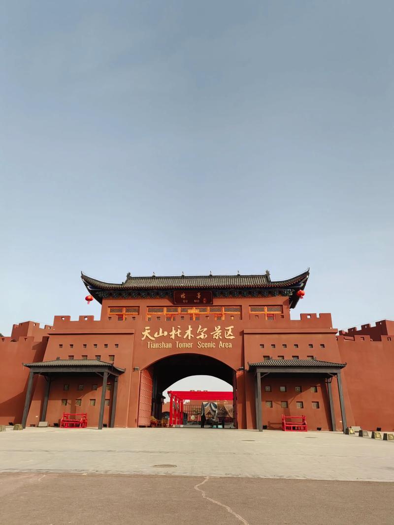 全部阿克苏景点(阿克苏十大景点)