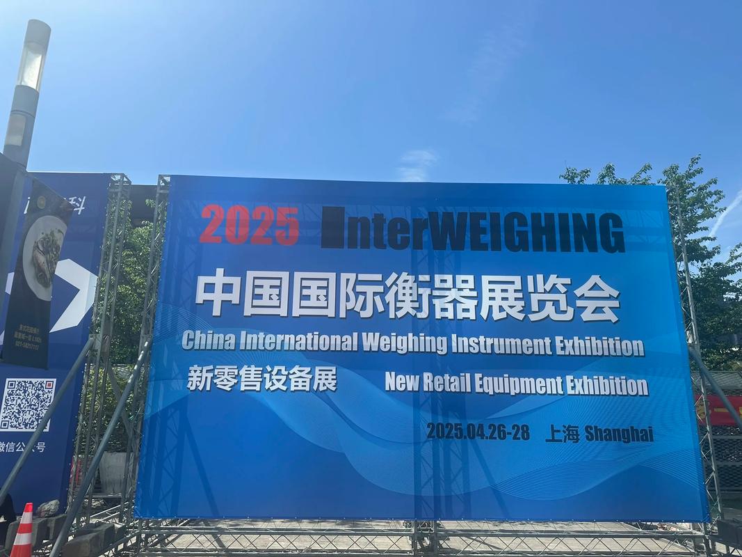 关于2019中国（上海）国际干燥技术设备展览会