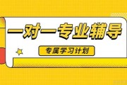 一文深入了解 恒博教育培训机构怎么样？