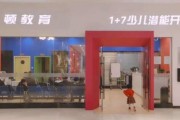 幼小衔接品牌哪个好 无锡牛顿1+7实力强