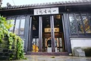 一格书院秋季晚私塾热招 限时特惠